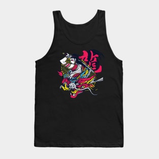 Female Samurai Dragon #150 Tank Top